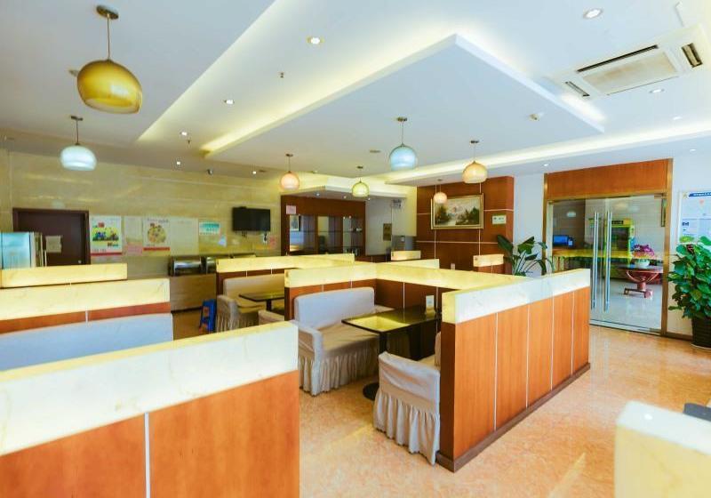 酒店 Greentree Inn Jiaxing Zhongan Business