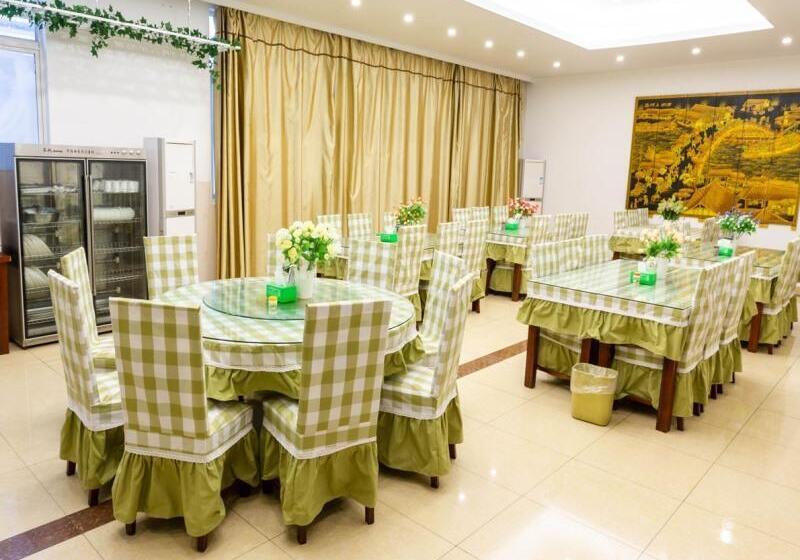 ホテル Greentree Inn Jiangsu Zhenjiang Jurong New Bus Station Express