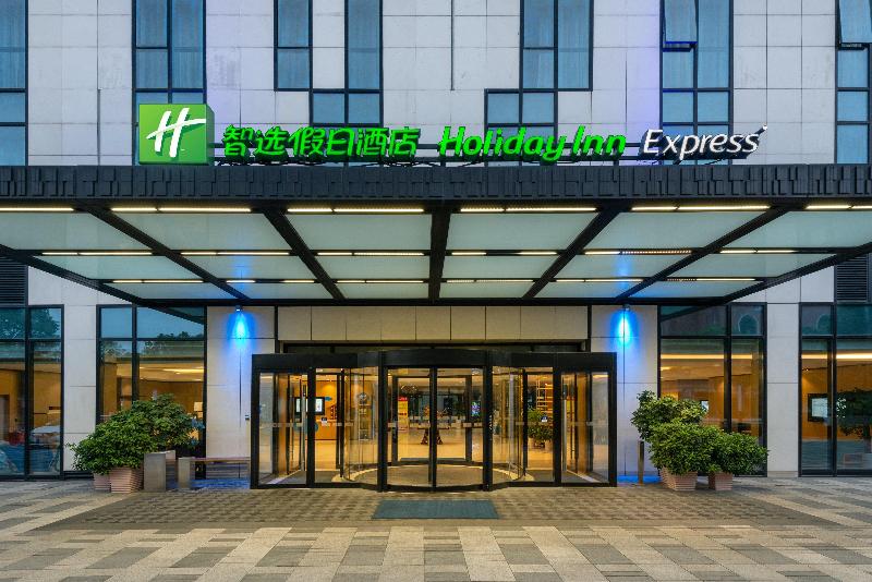 Otel Holiday Inn Express Shanghai Gongkang, An Ihg
