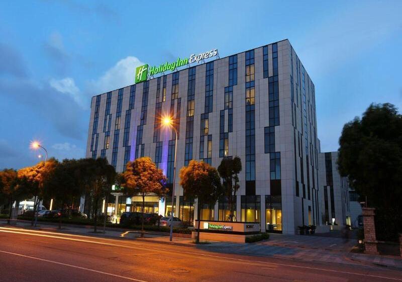 Otel Holiday Inn Express Shanghai Gongkang, An Ihg