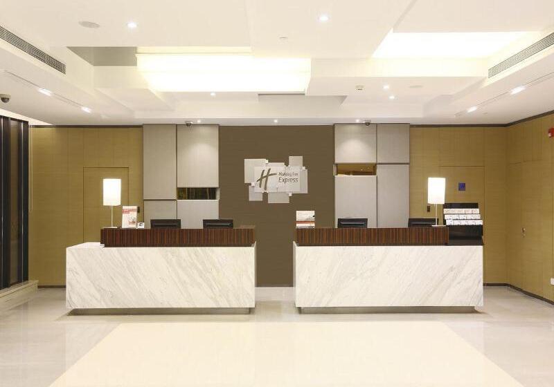 Otel Holiday Inn Express Shanghai Gongkang, An Ihg