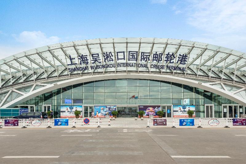 Otel Holiday Inn Express Shanghai Gongkang, An Ihg