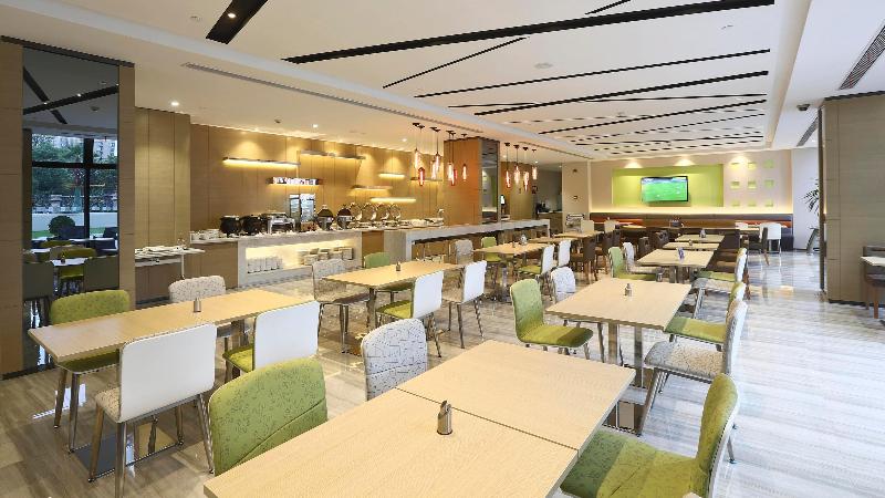 Otel Holiday Inn Express Shanghai Gongkang, An Ihg