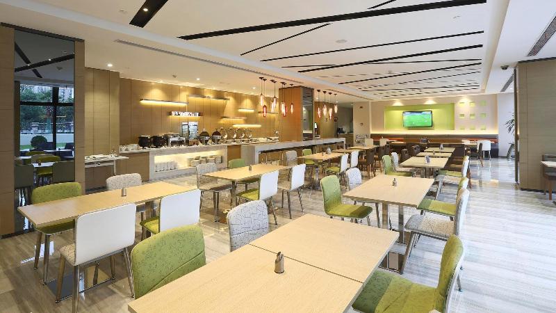 Otel Holiday Inn Express Shanghai Gongkang, An Ihg