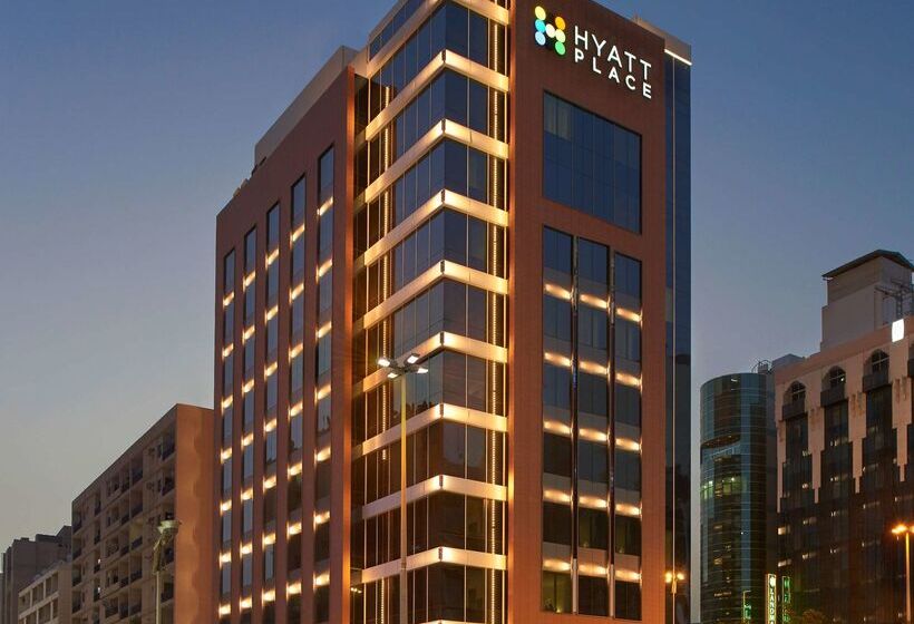 Отель Hyatt Place Dubai Baniyas Square