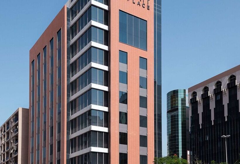 Отель Hyatt Place Dubai Baniyas Square