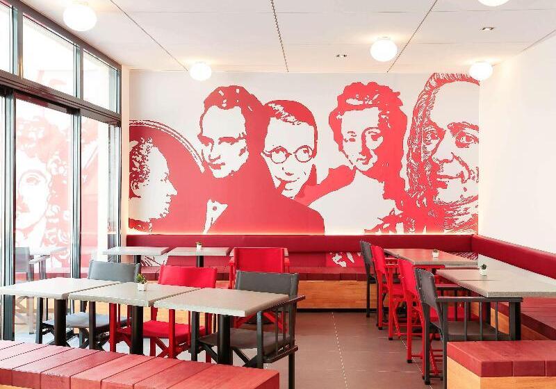 هتل Ibis Styles Montpellier Centre Comedie