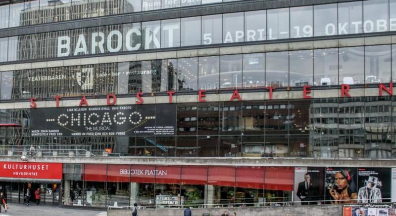 فندق Scandic No 53