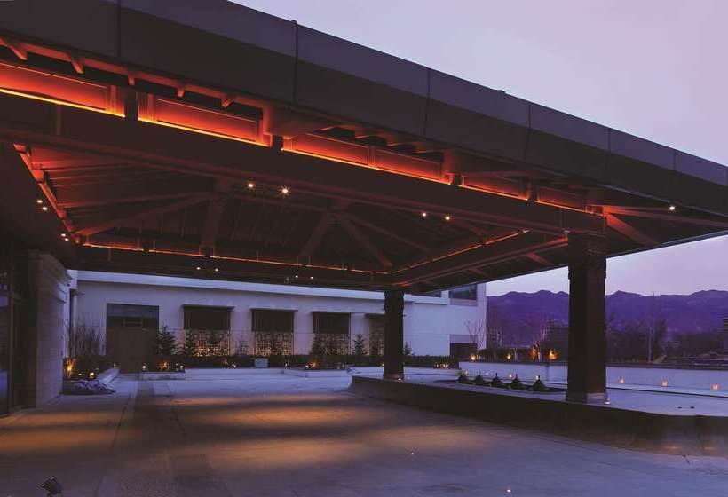 فندق Shangrila Lhasa