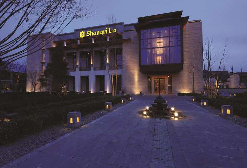 فندق Shangrila Lhasa
