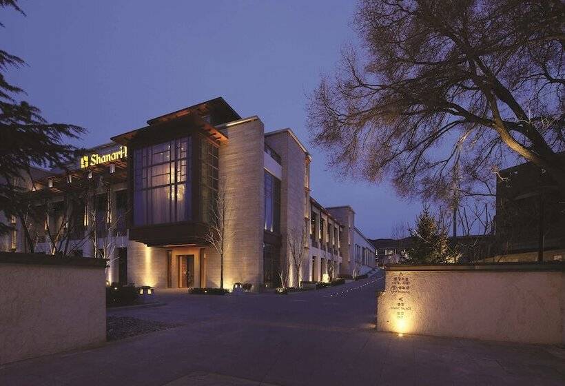 فندق Shangrila Lhasa