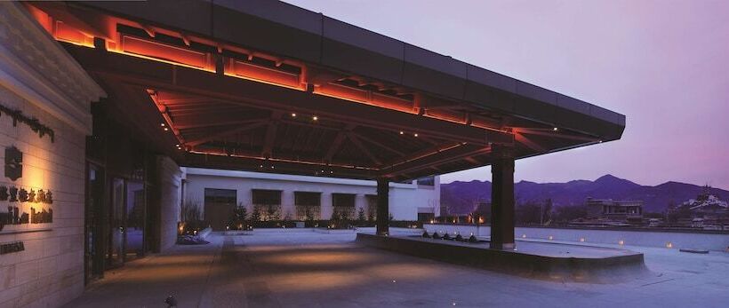 فندق Shangrila Lhasa