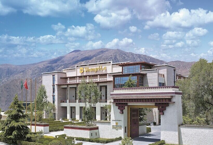 ホテル Shangrila Lhasa