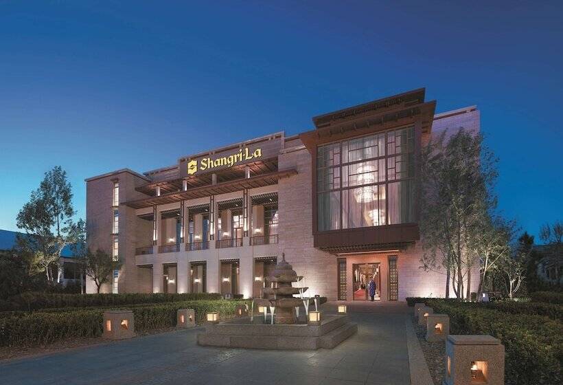 ホテル Shangrila Lhasa