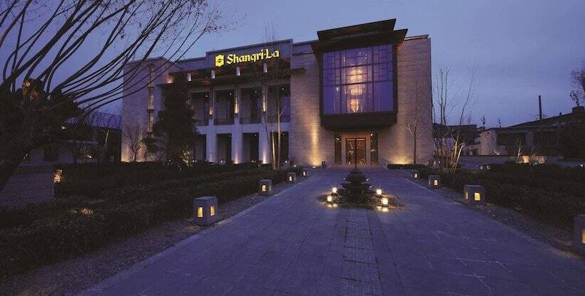 فندق Shangrila Lhasa