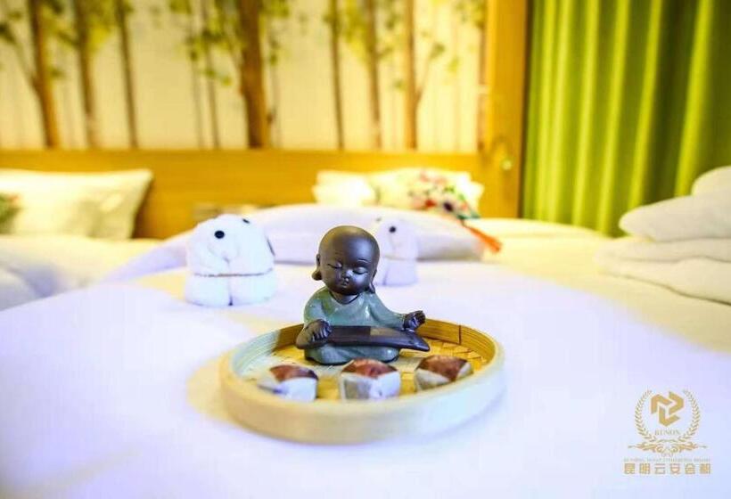 هتل Yun'an Huidu