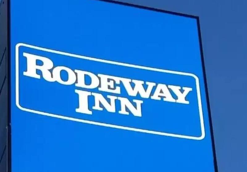 Мотель Rodeway Inn Near Hall Of Fame