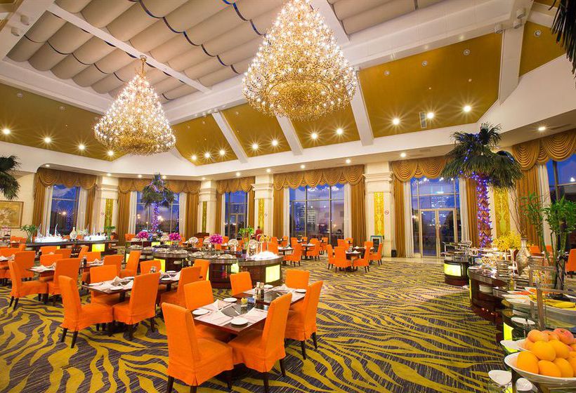 Nanjiao Hotel - Shanghai