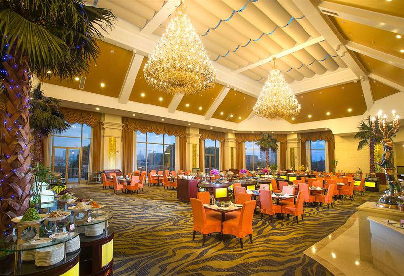 Nanjiao Hotel - Shanghai