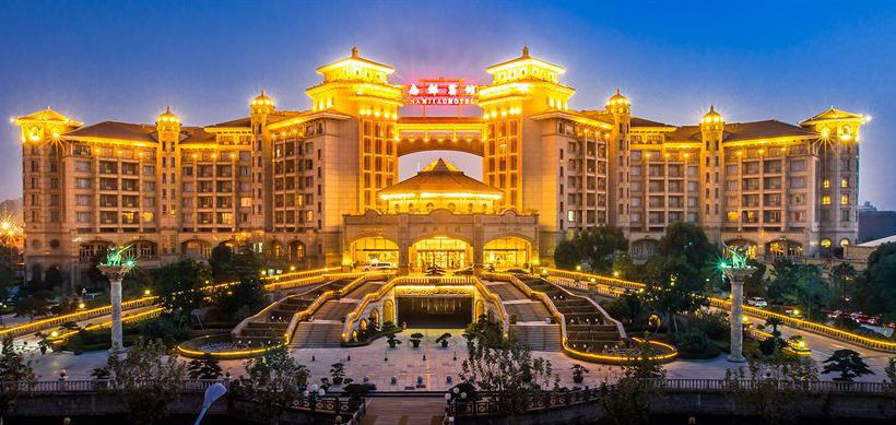 Nanjiao Hotel - Shanghai