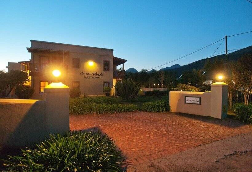 膳宿费 At The Woods Guest House