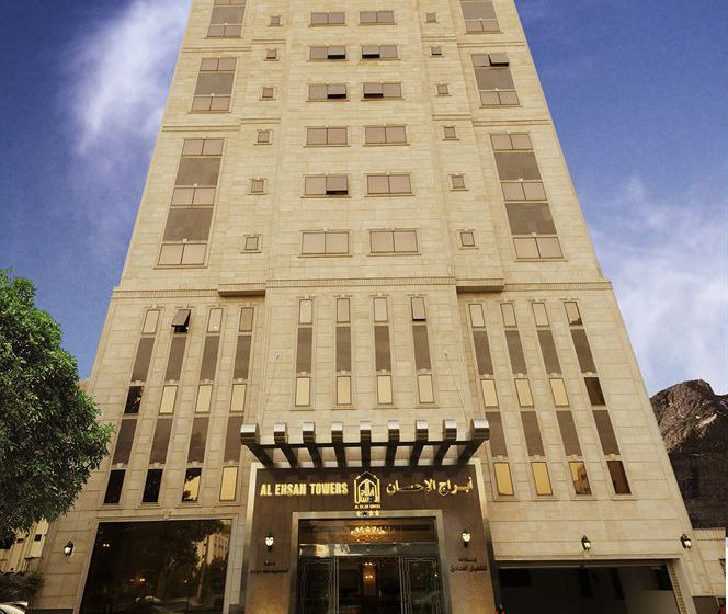 בית מלון כפרי Platinum Abraj Alehsan