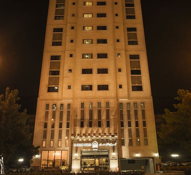 בית מלון כפרי Platinum Abraj Alehsan