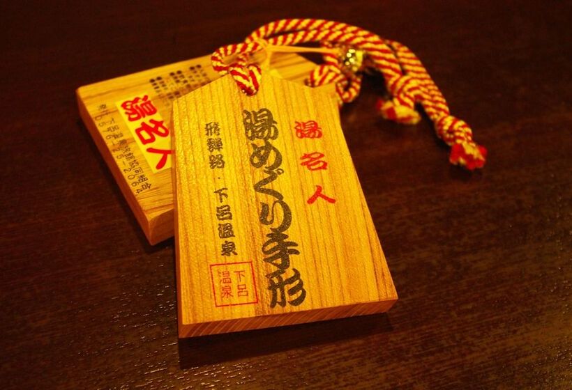 فندق Gero Onsen Fugaku