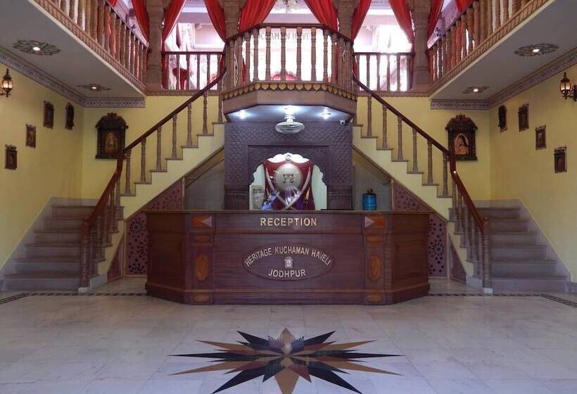 בית מלון כפרי Kuchaman Haveli