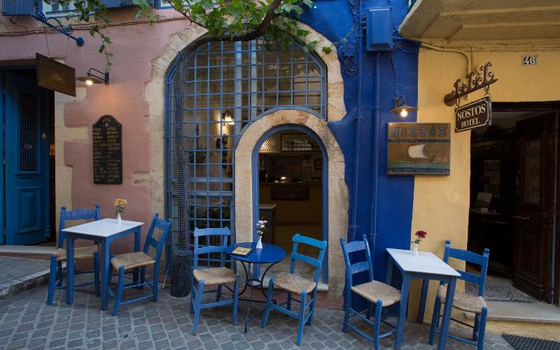 فندق Nostos
