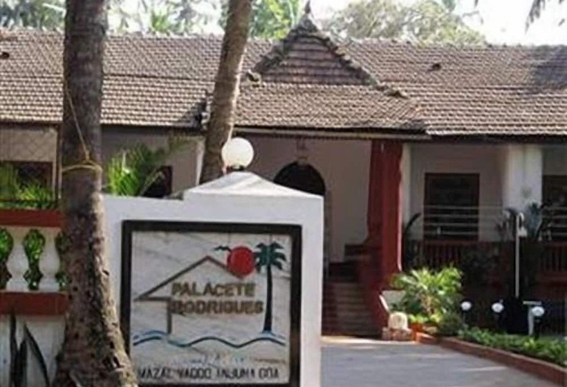 هتل Palacete Rodrigues