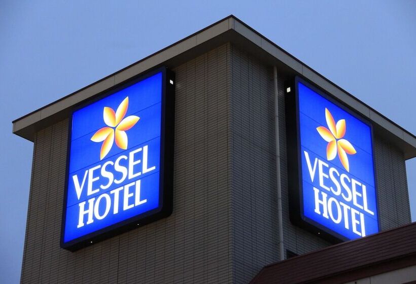 Vessel Hotel Kurashiki