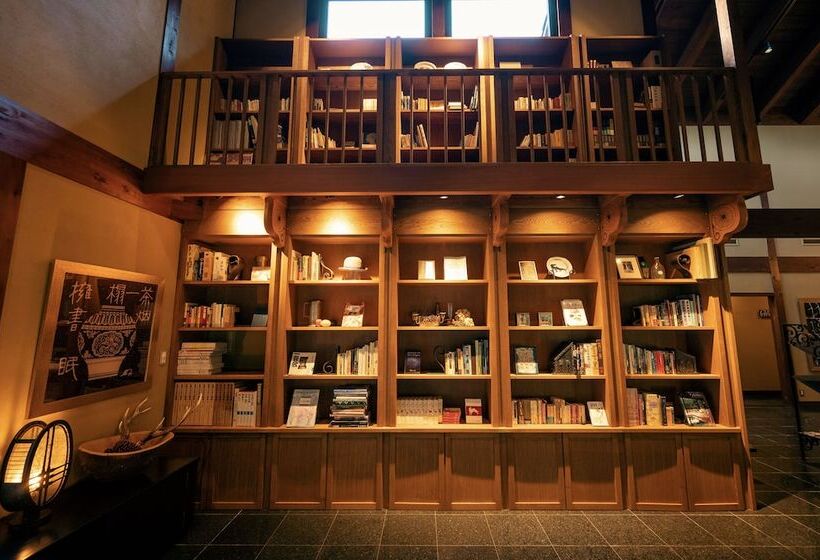 Курорт Arimasansoh Goshobessho