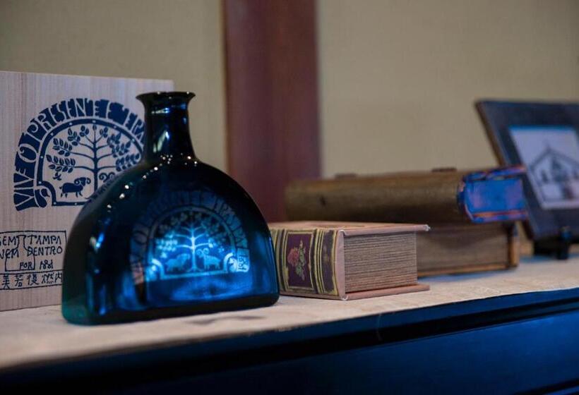 Курорт Arimasansoh Goshobessho