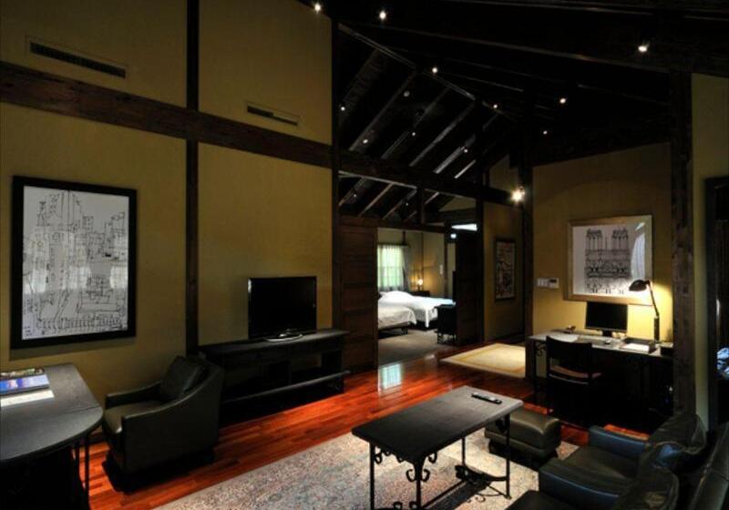 Курорт Arimasansoh Goshobessho