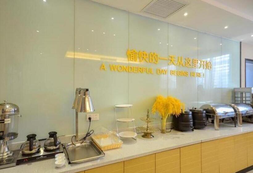 호텔 City Comfort Inn Jingzhou Jianli Jiangcheng Road