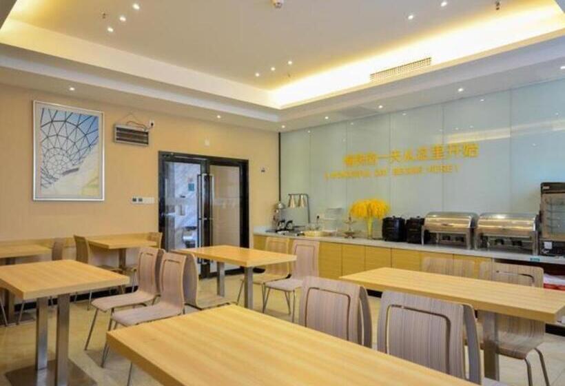 호텔 City Comfort Inn Jingzhou Jianli Jiangcheng Road