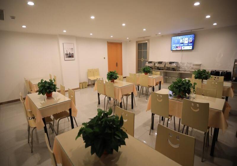 Отель Greentree Inn Binzhou Wudi District People's Hospital Flying Dragon Street