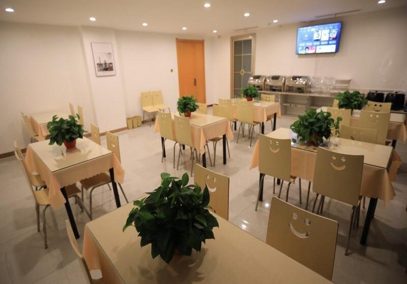 Отель Greentree Inn Binzhou Wudi District People's Hospital Flying Dragon Street