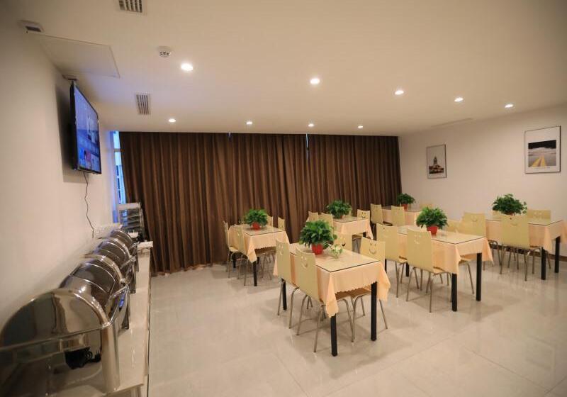 Отель Greentree Inn Binzhou Wudi District People's Hospital Flying Dragon Street