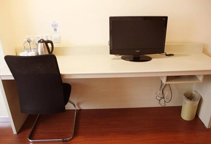 فندق Hanting Express Qidong Jianghai Middle Road