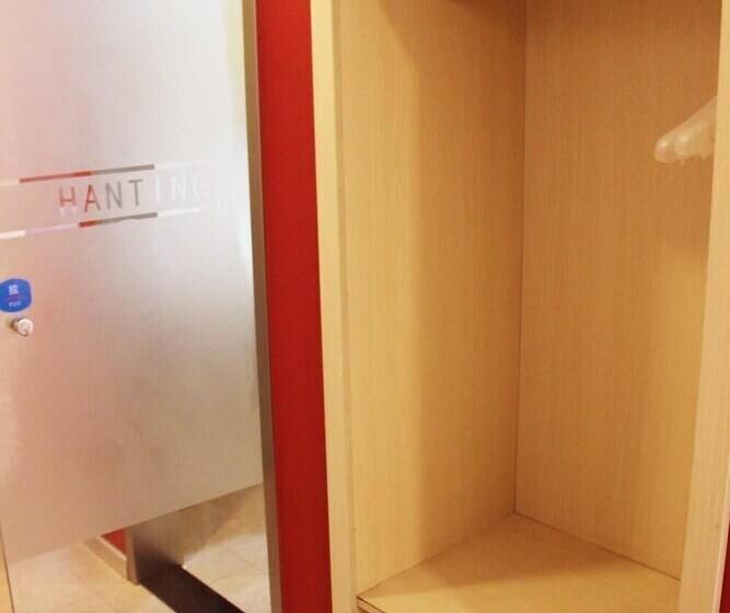 فندق Hanting Express Qidong Jianghai Middle Road