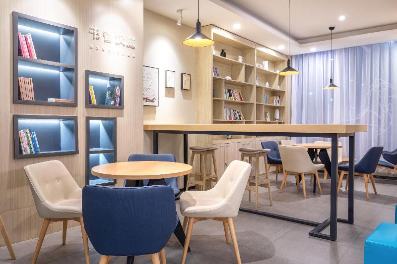 فندق Hanting Express Qidong Jianghai Middle Road