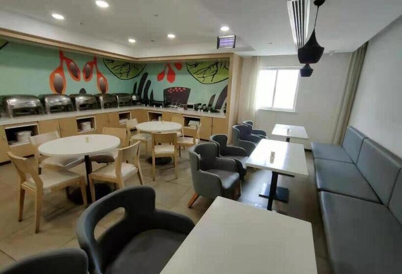 Hanting Hotel Pinghu Xinhua Zhong Road