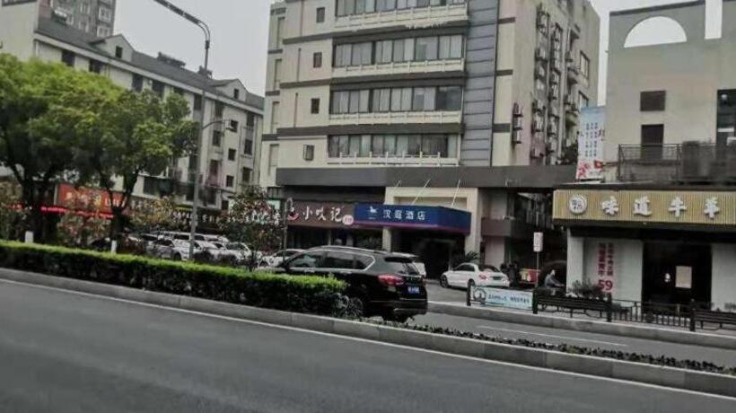 Hanting Hotel Pinghu Xinhua Zhong Road