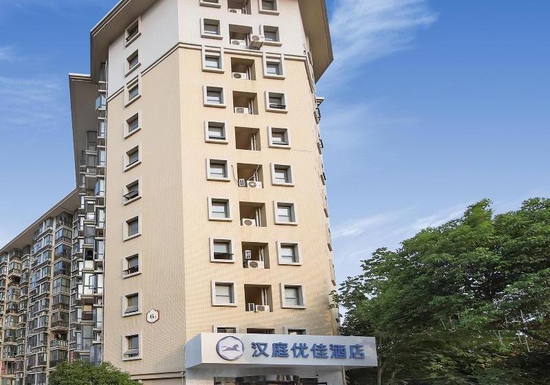 Hanting Premium Hotel Nanjing South Railway Station