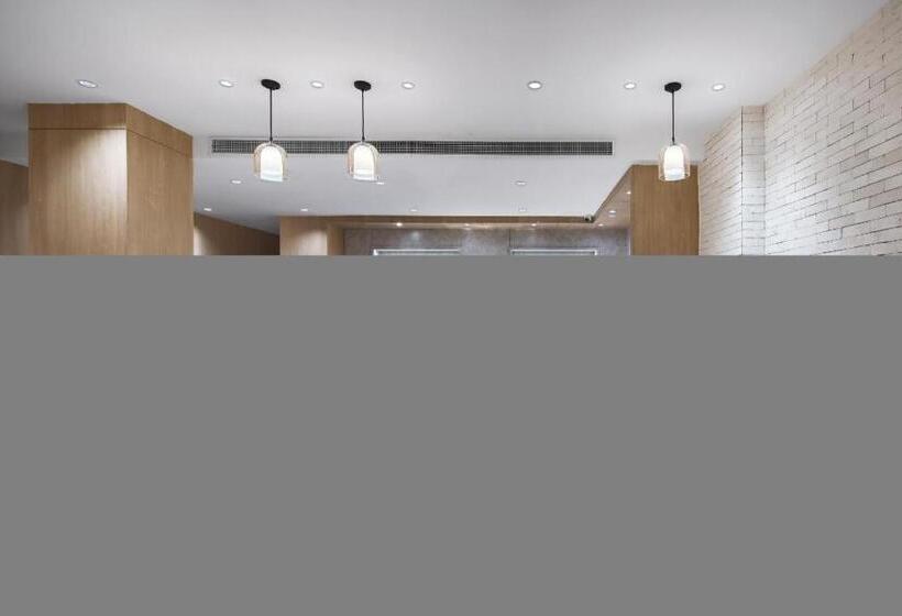 Hanting Premium Hotel Nanjing South Railway Station