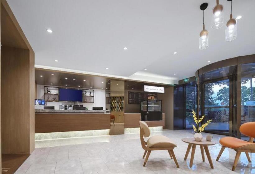 Hanting Premium Hotel Nanjing South Railway Station