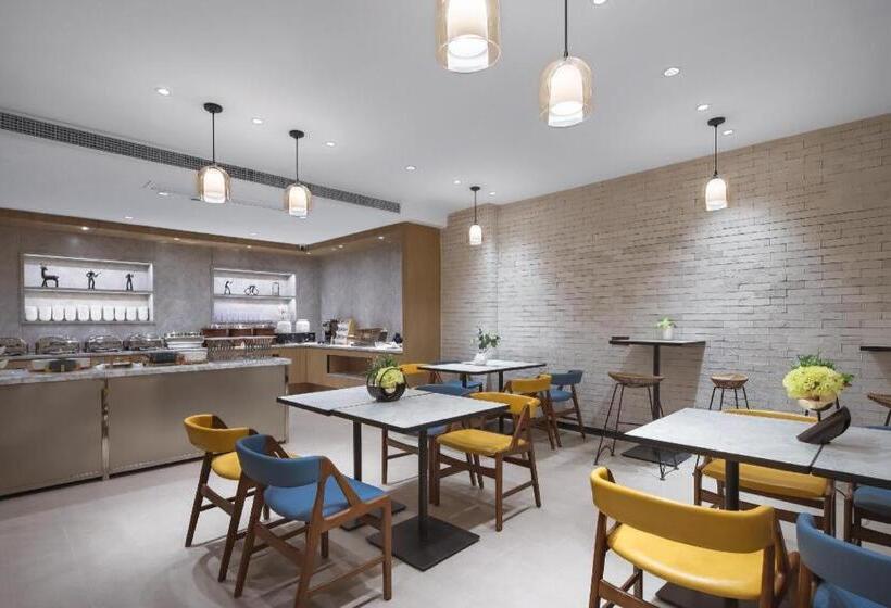 Hanting Premium Hotel Nanjing South Railway Station