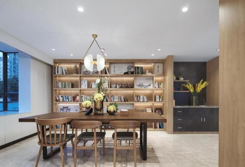 Hanting Premium Hotel Nanjing South Railway Station